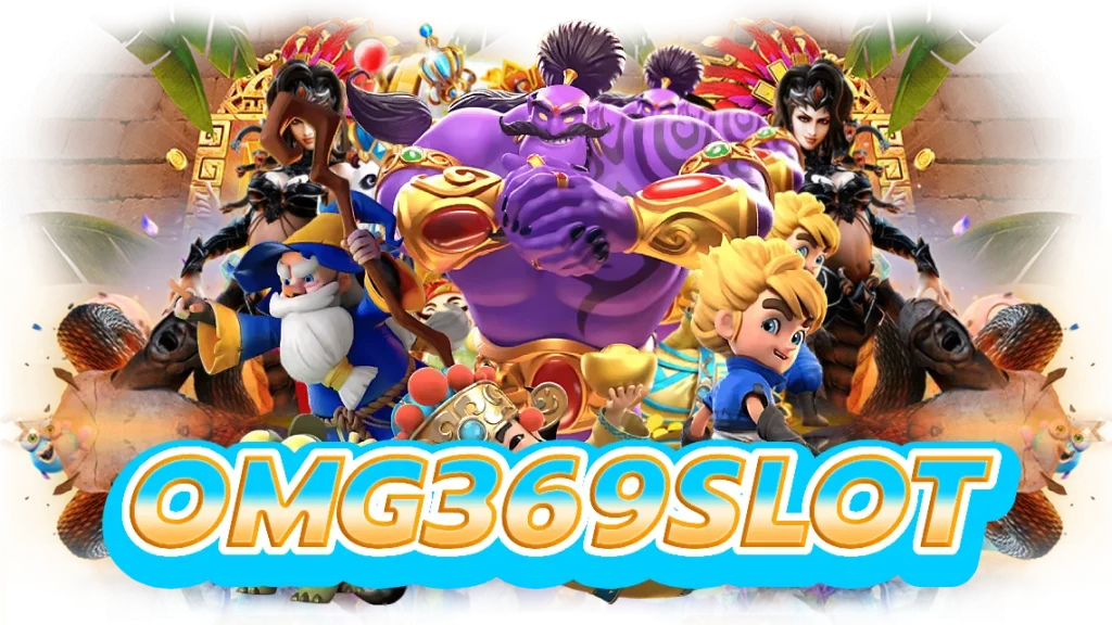 OMG369SLOT